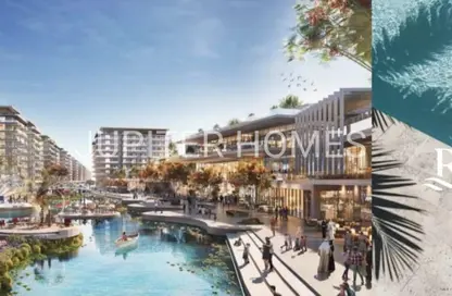 فيلا - 4 غرف نوم - 3 حمامات للبيع في داماك ريفرسايد - سيچ - مجمع دبي للاستثمار 2 - مجمع دبي للاستثمار - دبي فيلا - 4 غرف نوم - 3 حمامات للبيع في داماك ريفرسايد - سيچ - مجمع دبي للاستثمار 2 - مجمع دبي للاستثمار - دبي