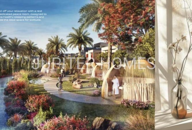 16109914 - صورة العقار 3