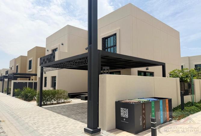 142385938 - صورة العقار 2