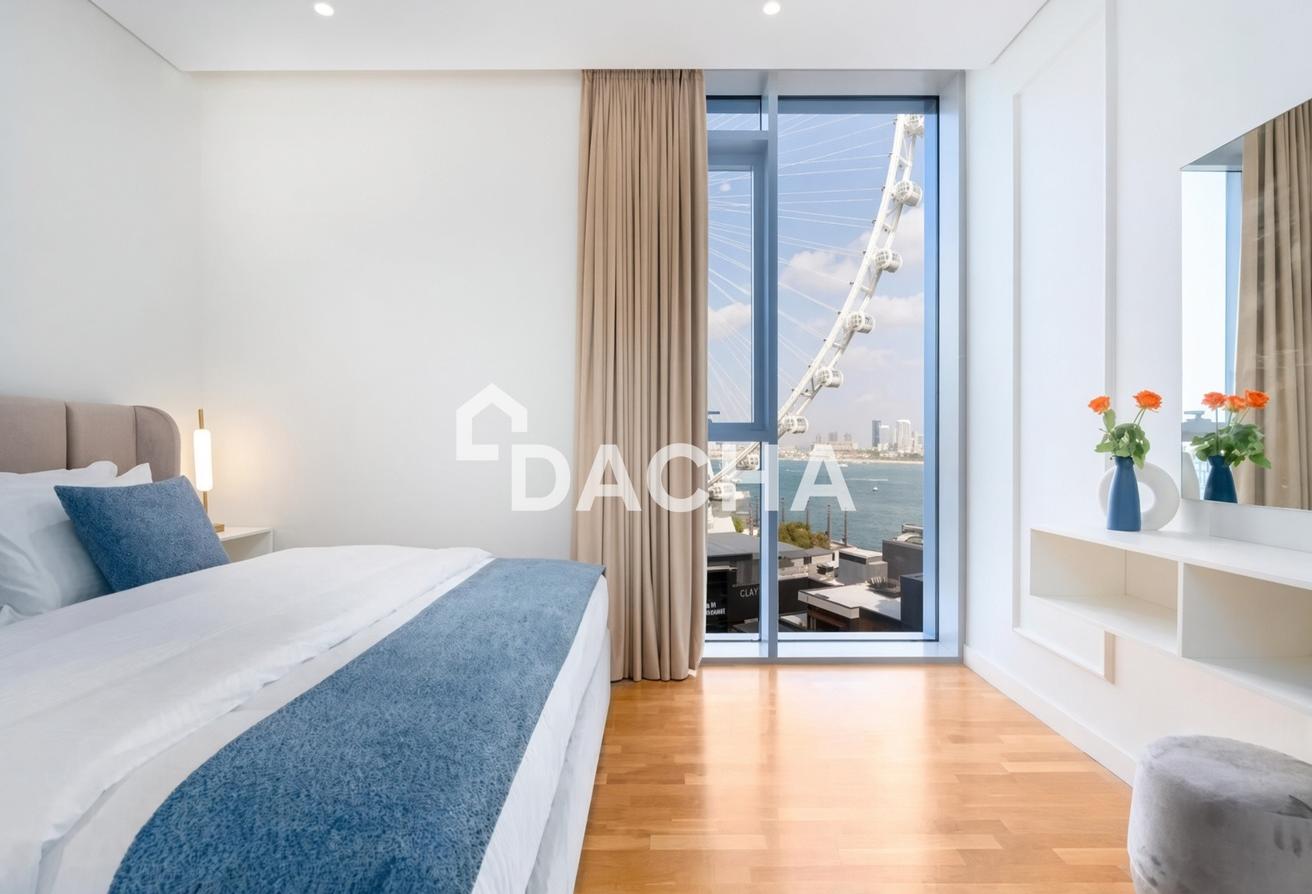Vacant | Dubai Eye View | Furnished photo 7