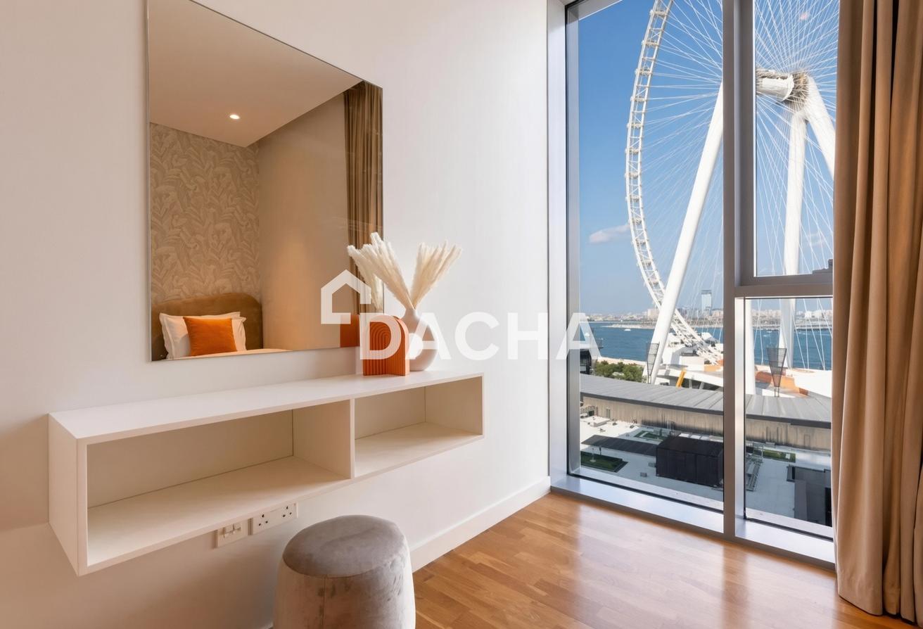 Vacant | Dubai Eye View | Furnished photo 8