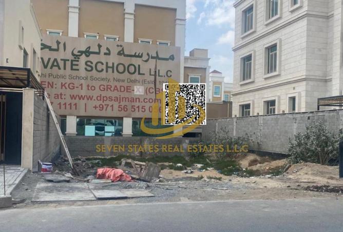 80686891 - Property Image 3