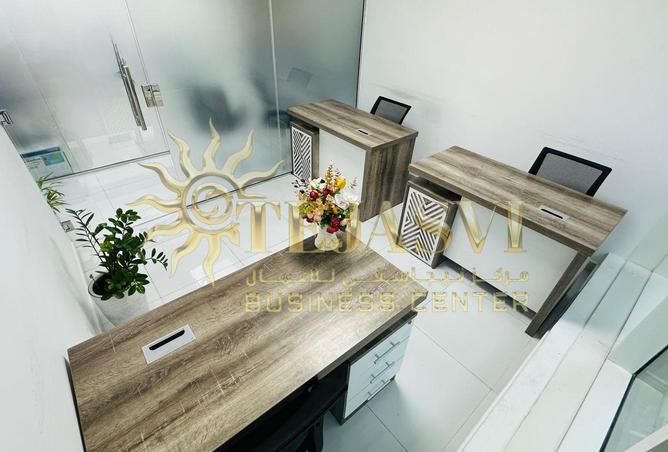 75031766 - صورة العقار 3