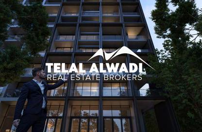 Apartment - 2 Bedrooms - 3 Bathrooms for sale in The Boulevard 1 - Aljada - Sharjah Apartment - 2 Bedrooms - 3 Bathrooms for sale in The Boulevard 1 - Aljada - Sharjah