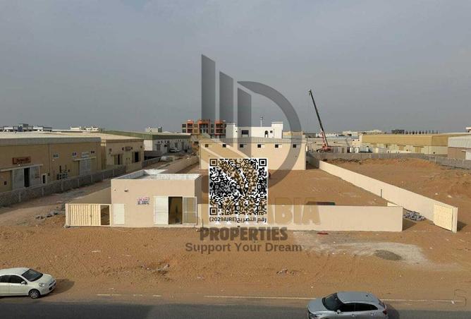 16236278 - صورة العقار 2