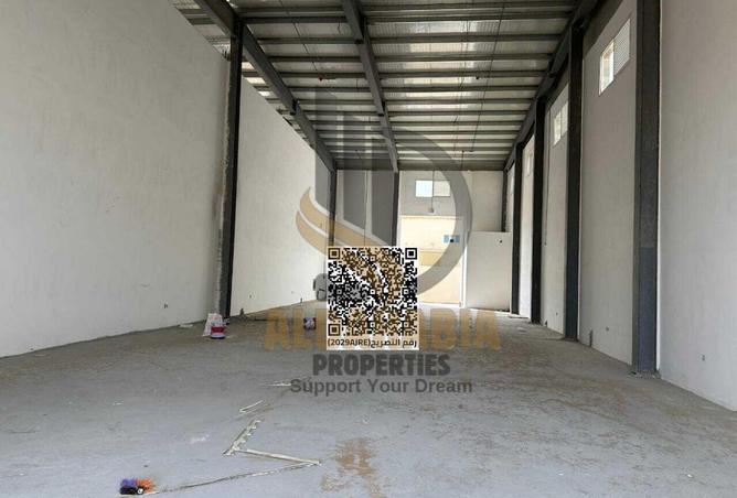 16236278 - صورة العقار 3