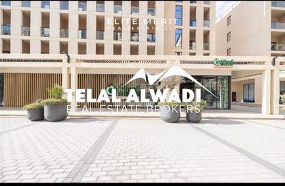 Apartment - 1 - 2 for sale in Souks Residential - Al Mamsha - Muwaileh - Sharjah