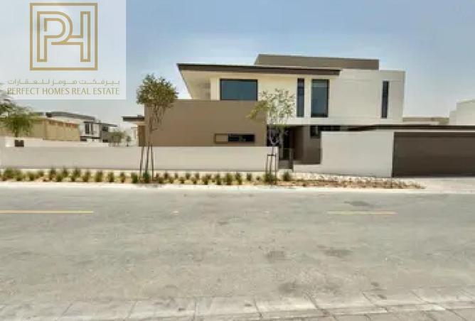 2OxW6ocWZii - صورة العقار 2