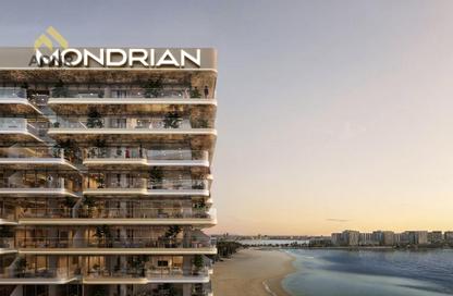 شقة - 1 - 2 للبيع في موندريان المرجان بيتش ريزيدنسز - جزيرة المرجان - رأس الخيمة