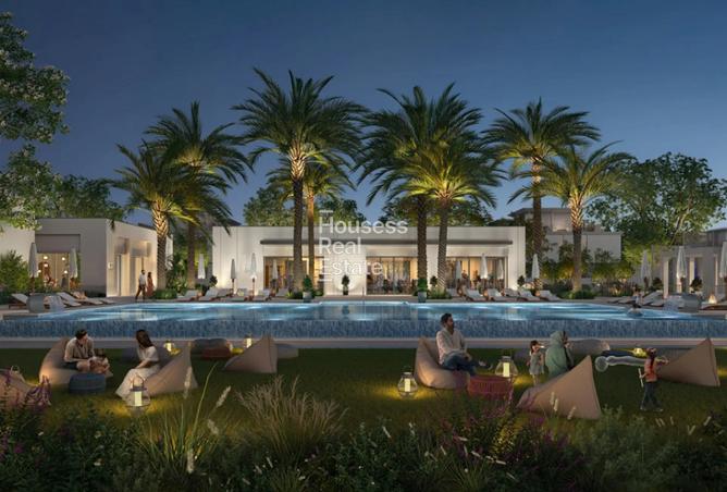 83212901 - صورة العقار 3