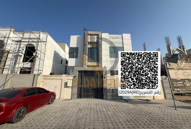 55760203 - الصورة الرئيسية للعقار