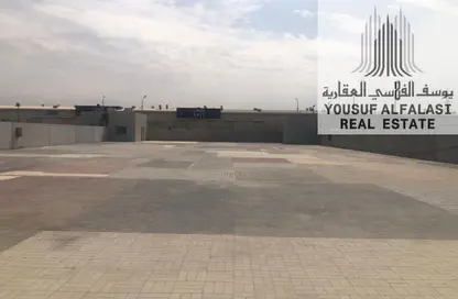 أرض - استوديو للايجار في الصجعة الصناعية - الصجعة - الشارقة