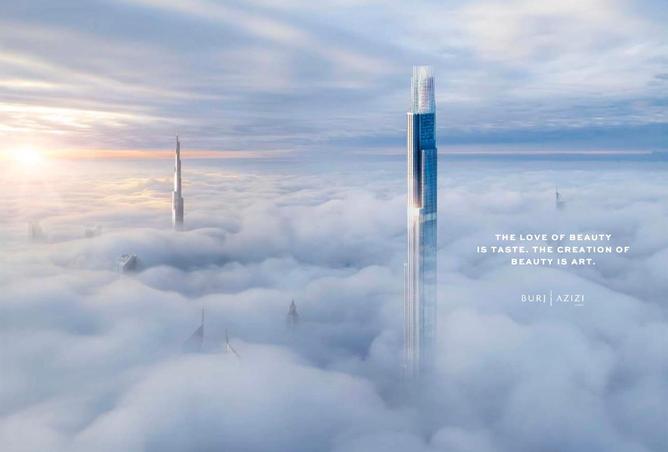 16194401 - الصورة الرئيسية للعقار