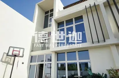 Villa - 5 Bedrooms - 6 Bathrooms for rent in Damac Hills 2 - Dubai