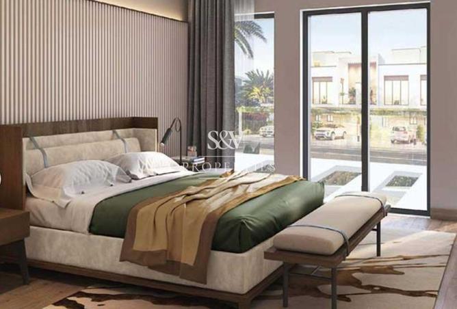 83242251 - صورة العقار 2