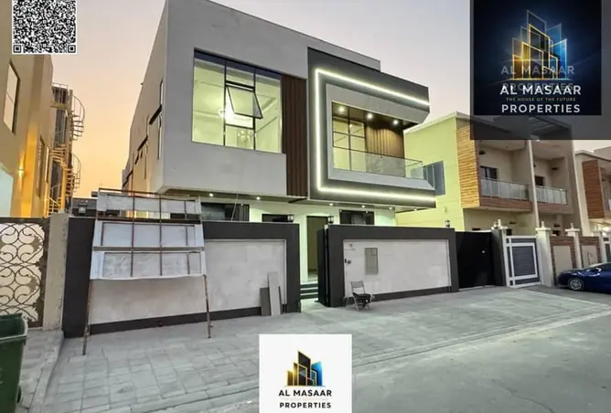 146884998 - صورة العقار 2