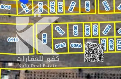 Land - Studio for sale in Manama - Ajman