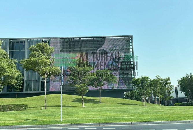 16073974 - الصورة الرئيسية للعقار