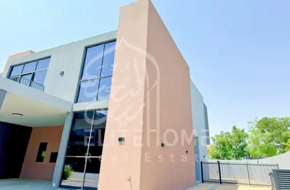 Villa - 4 Bedrooms - 5 Bathrooms for sale in Sendian - Masaar - Tilal City - Sharjah