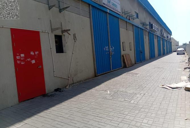 98272154 - الصورة الرئيسية للعقار
