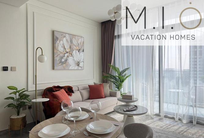 76564455 - صورة العقار 2