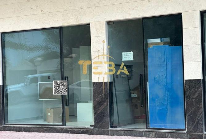 70698805 - Property Image 3