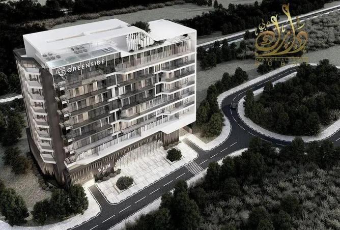 106417966 - Property Image 2