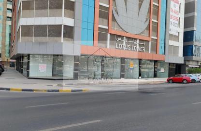 متجر - استوديو - 6 حمامات للايجار في برج اللوتس - المجاز 1 - المجاز - الشارقة