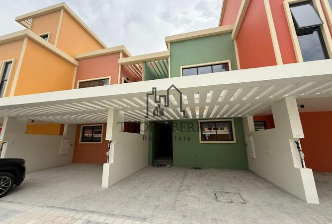 76564638 - الصورة الرئيسية للعقار