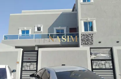 Whole Building - 7+ Bedrooms for rent in Al Naemiya Tower 2 - Al Naemiya Towers - Al Nuaimiya - Ajman