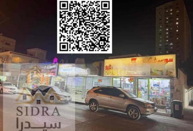 16332139 - Property Main Image