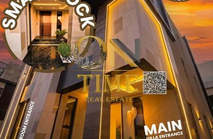 Villa - 5 - 7 for sale in Kabbali Hills - Al Helio 2 - Al Helio - Ajman