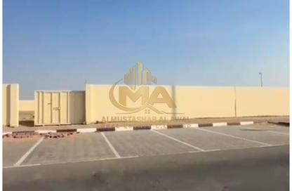 Land - Studio for rent in Al Sajaa Industrial - Al Sajaa - Sharjah