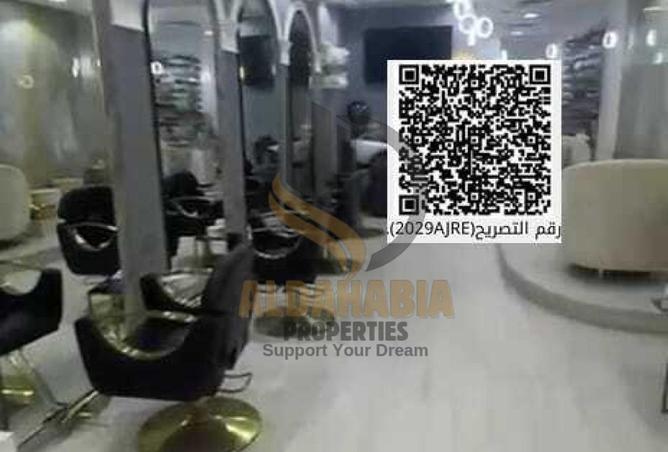 16268035 - Property Main Image