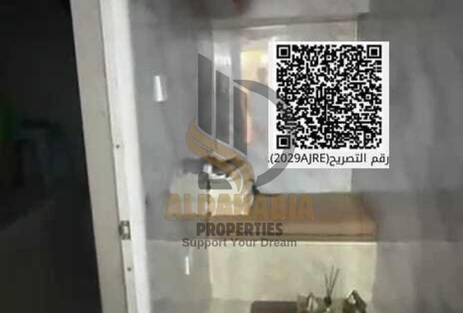 16268035 - Property Image 3