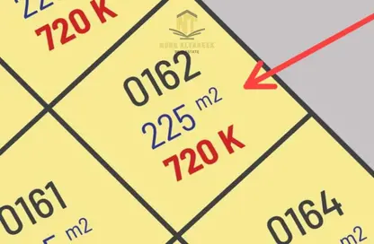 أرض - استوديو للبيع في البليده - البطائح - الشارقة
