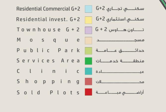 16012707 - Property Image 3