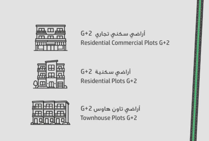 16012707 - Property Image 2