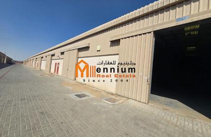 Warehouse - Studio - 1 for sale in Al Jlail - Al Sajaa - Sharjah