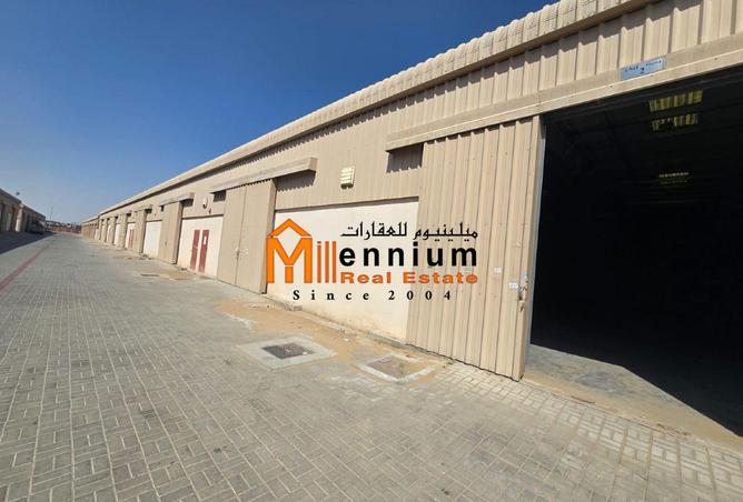 142820728 - Property Image 2