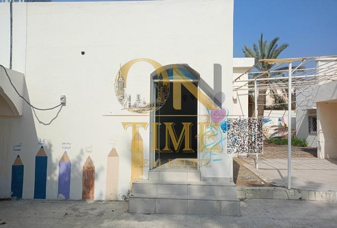 61693994 - Property Image 2