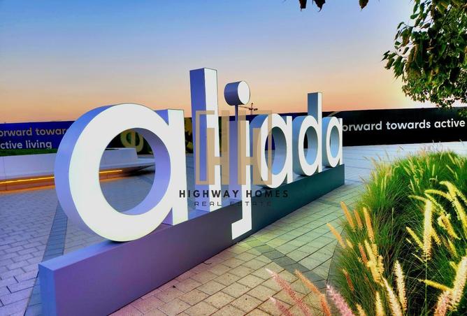 16227872 - صورة العقار 2