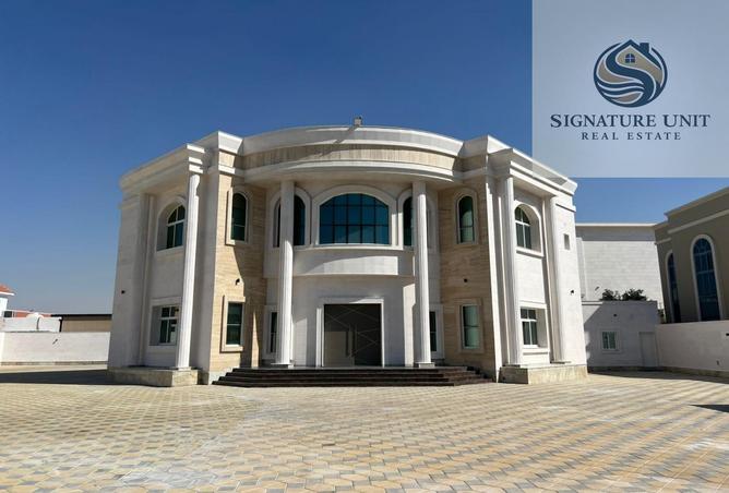 85752261 - صورة العقار 3