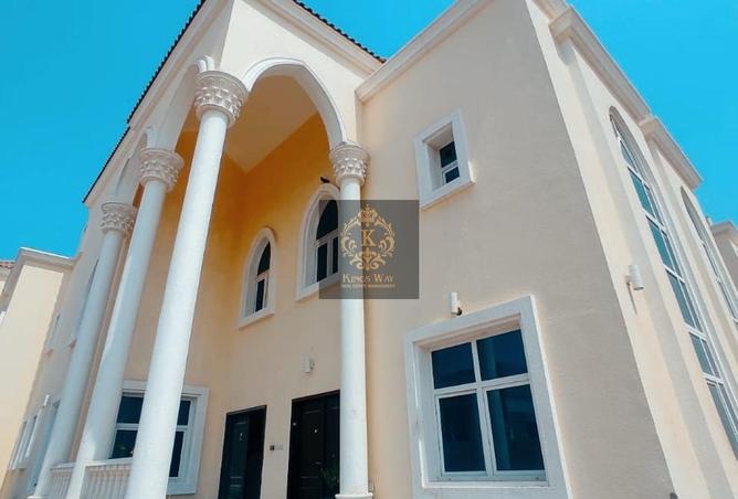 16147476 - صورة العقار 2