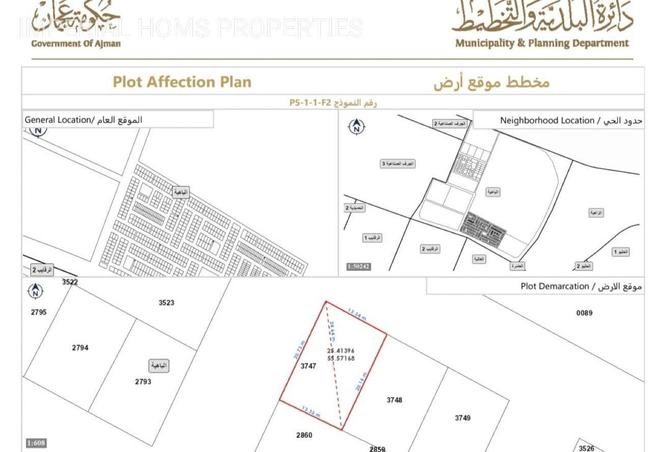 71124907 - Property Image 2