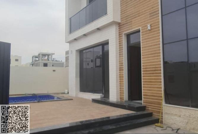 62084948 - صورة العقار 2