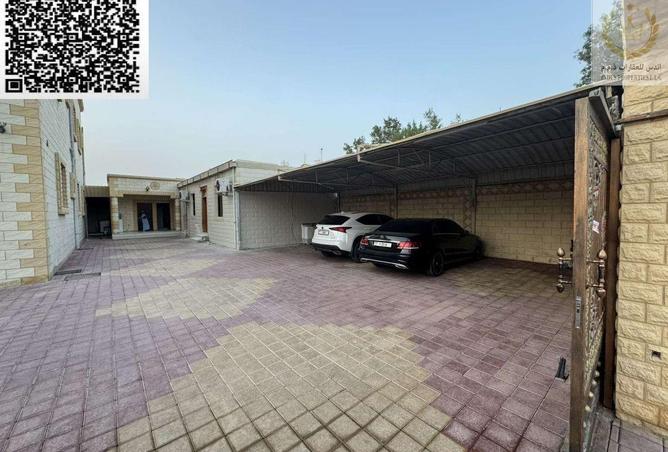 118142108 - صورة العقار 2
