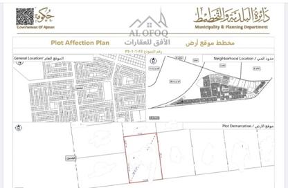 Land - Studio for sale in Al Yasmeen 1 - Al Yasmeen - Ajman Land - Studio for sale in Al Yasmeen 1 - Al Yasmeen - Ajman