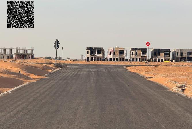 84063401 - صورة العقار 2