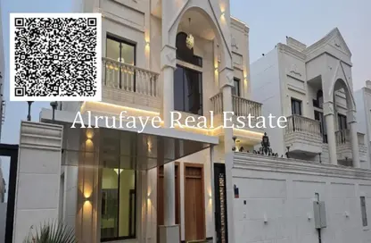Villa - 5 Bedrooms - 7+ Bathrooms for sale in Al Aamra Gardens - Al Amerah - Ajman
